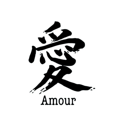 Amour