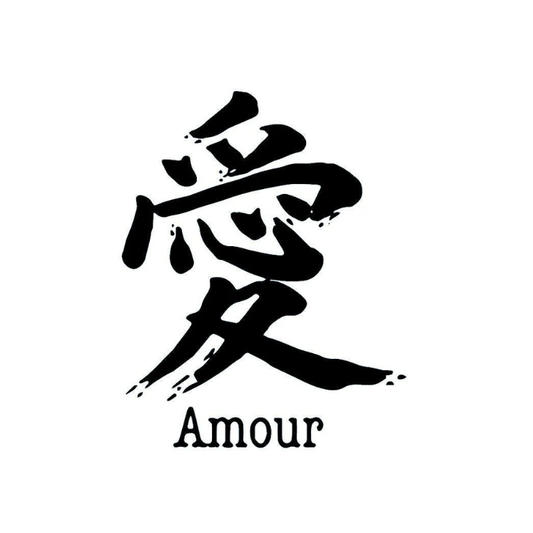 Amour