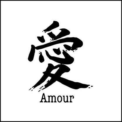 Amour