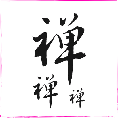 Mindfulness Zen