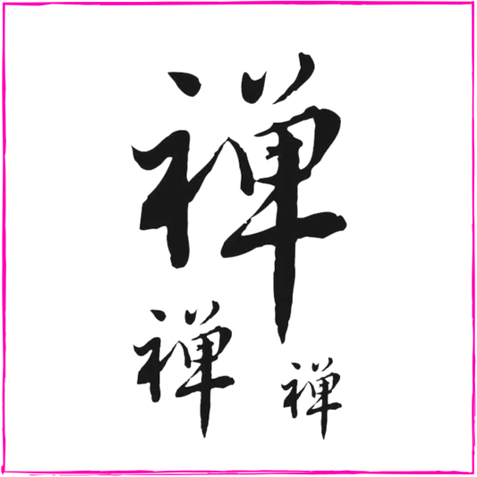 Mindfulness Zen